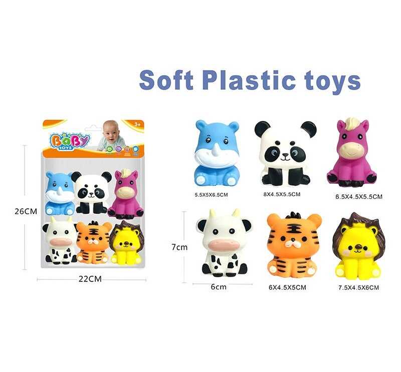 Набір пискавок 508-366 (144/2) “Тварини”, 6 штук, в пакеті