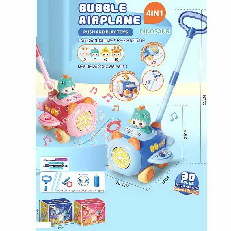 Каталка з мильними бульбашками 8526 Штрих = 90100 (24) 2 види, акум. 3,7 V, підсвічування, мелодія, 1 пляшечка з розчином, USB-кабель, в коробці