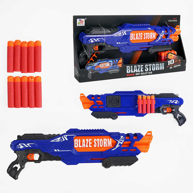 Автомат ZC 7111 (6) 10 м`яких патронів з пластиковим наконечником, тримач для патронів, в коробці