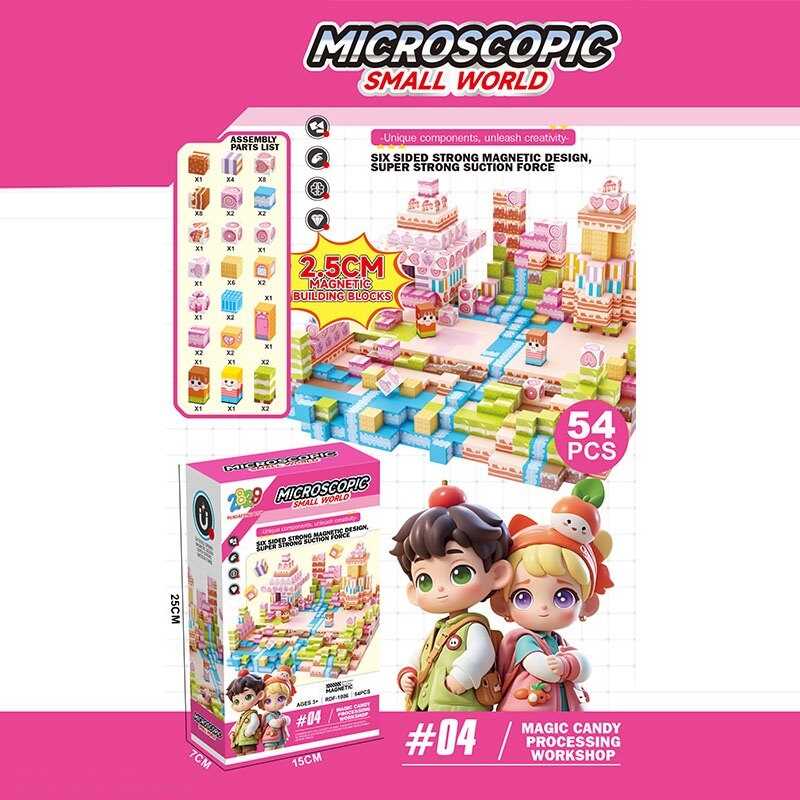 Магнітний конструктор RDF 1071 (48) 54 деталі, ребро кубика: 2,5 см, в коробці