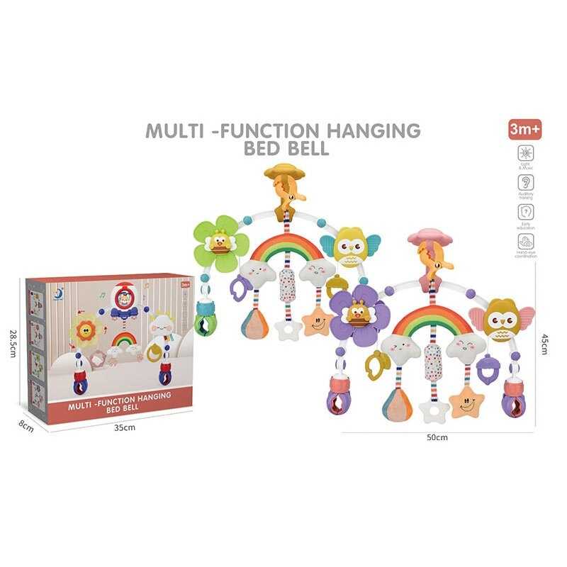 Брязкальце HL 2025-72 (16/2) 2 види, в коробці