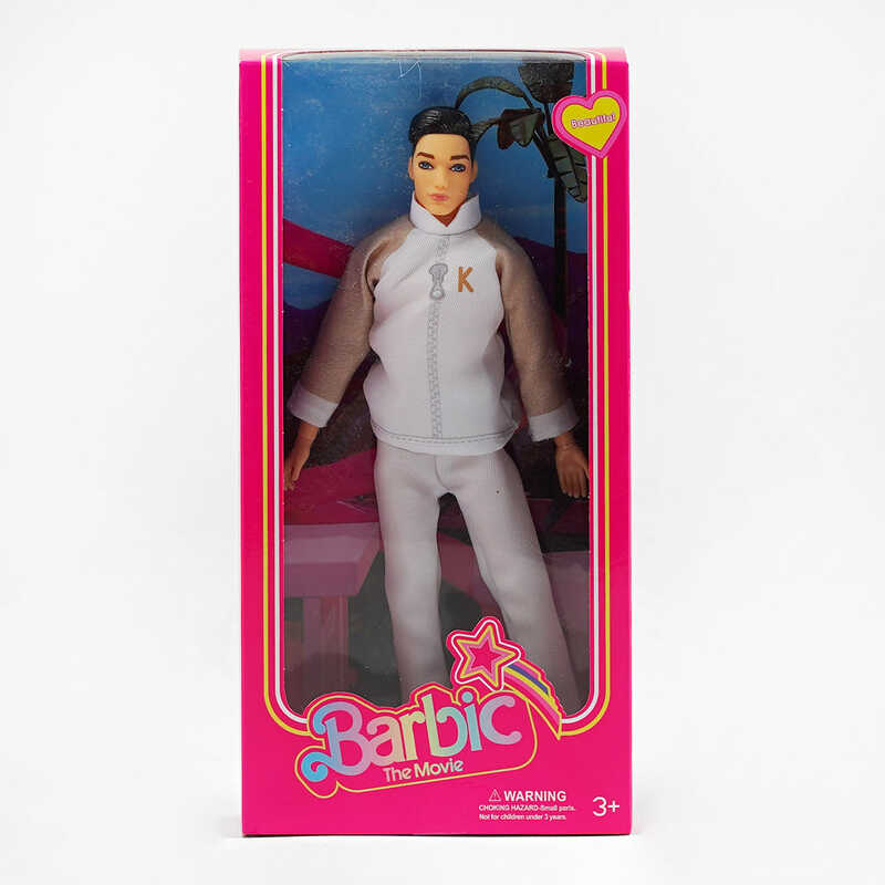 Лялька DYBB-6 (120/2) 30 см, в коробці