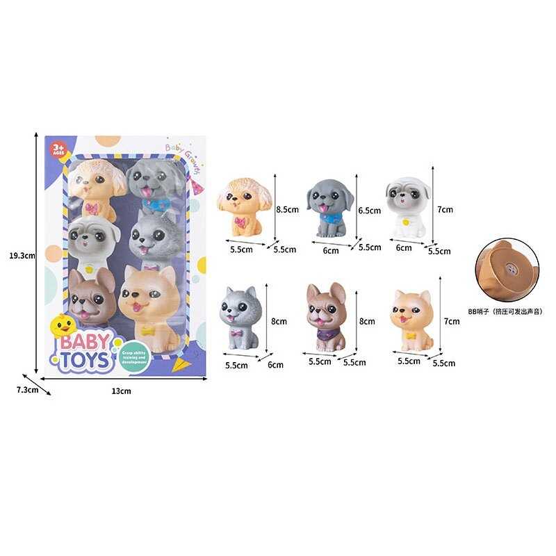 Набір пискавок YR 801 B6 (144/2) 6 фігурок, гумові, в коробці