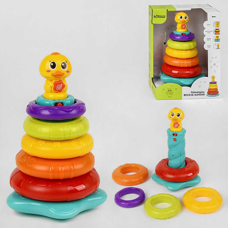 Пірамідка ТК 2101 (24/2) "TK Group", "Каченя", підсвічування, мелодії, звуки, пісенька англійською мовою, в коробці