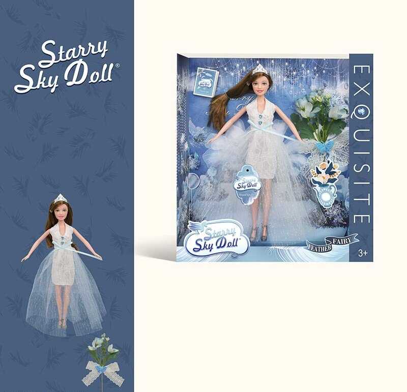 Лялька SK 045 (48/2) діадема, гілочка квітів, висота 30 см, в коробці