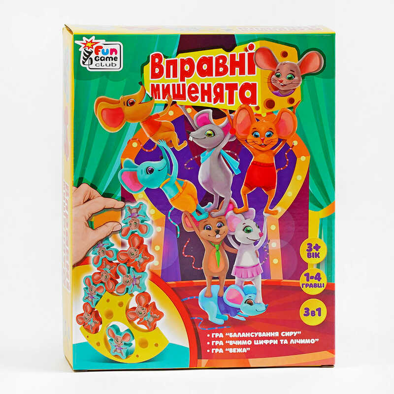 гр Настільна гра "Вправні мишенята" 87231 (12) "4FUN Game Club", балансир, вивчення цифр, в коробці