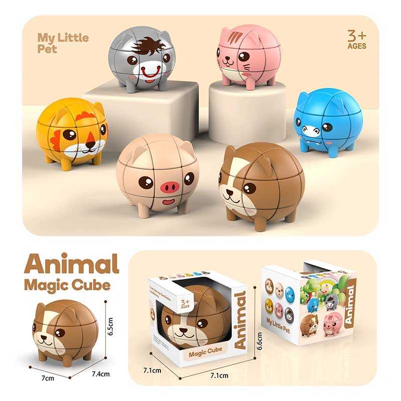 Кубик Рубіка JH 4062 (288/2) в коробці, ВИДАЄТЬСЯ ТІЛЬКИ МІКС ВИДІВ