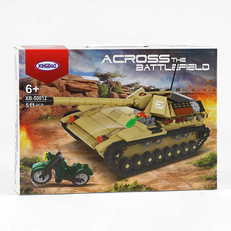 Конструктор ХВ 50012 (12) "Танк", 511 елементів, у коробці