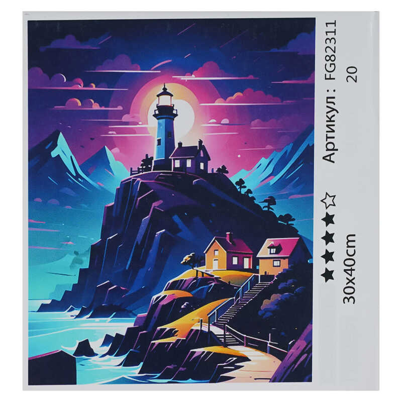 гр Картина за номерами FG 82311 (30) "4FUN Game Club", 30х40 см, в коробці