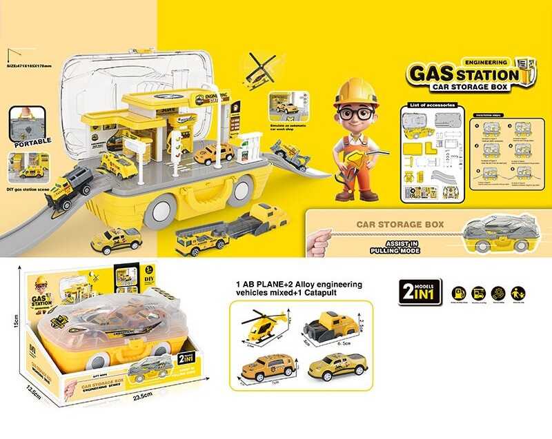 Трек 2809 (64/2) 2 металопластикові машинки, гелікоптер, запускач, в коробці