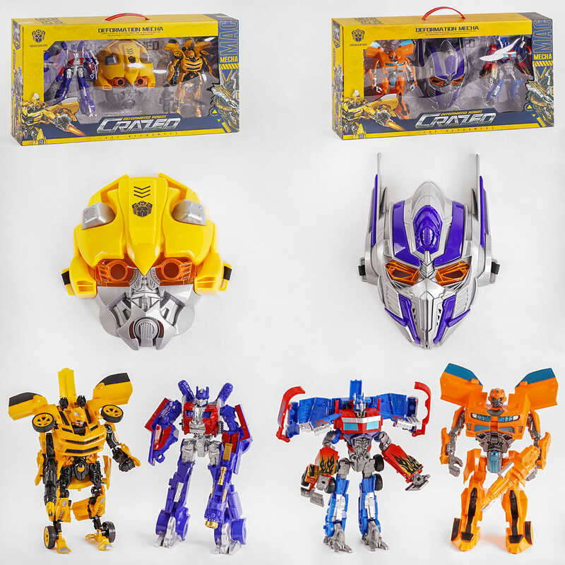 Набір трансформерів W 8839 A (8) 2 види, маска і 2 робота, в коробці