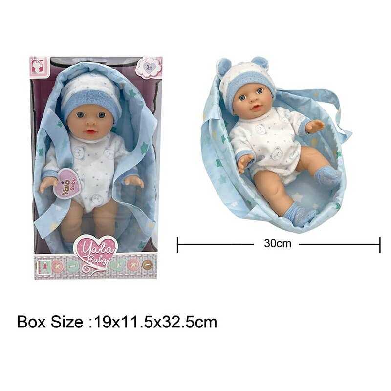 Пупс YL 2430 F-E (24) висота 30 см, гумовий, кокон з ручками, знімний одяг, в коробці