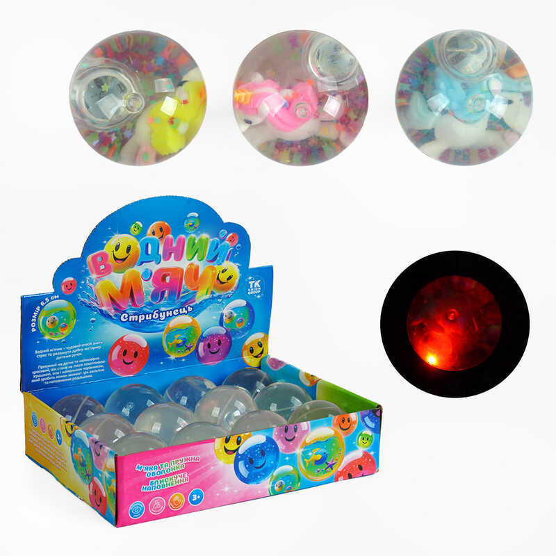 М`яч стрибун С 65470 (12) "TK Group", ЦІНА ЗА 12 ШТУК В БЛОЦІ “Тваринка”, блискітки, підсвічування, в коробці