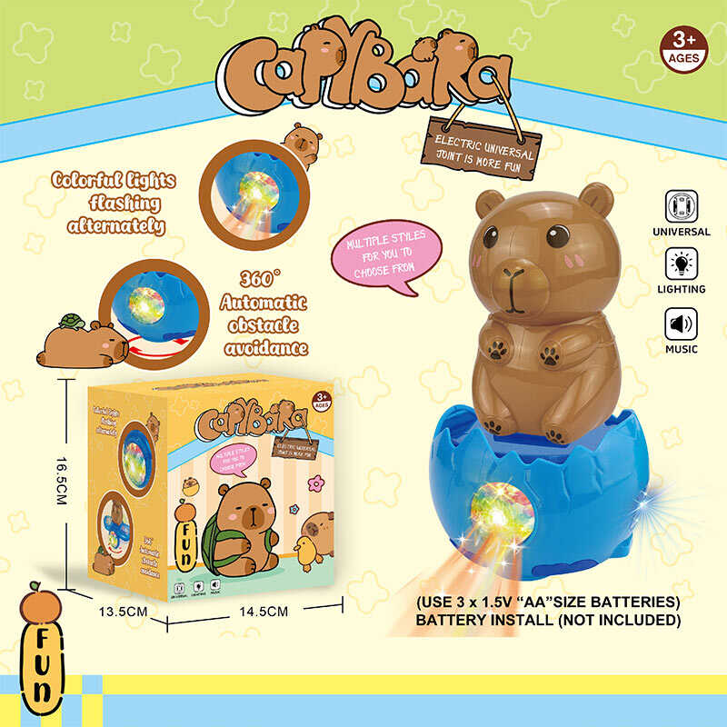 Тваринка музична QF 378-10 (72) герой, музика, підсвічування, диско шар, колеса вільного ходу, в коробці