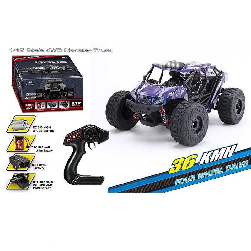 Машина на радіокеруванні HS 18332 (8) акумулятор 7.4 V, USB-кабель, пульт 2.4 G, протиударний корпус, гумові шини, швидкість до 36 км/г, в коробці