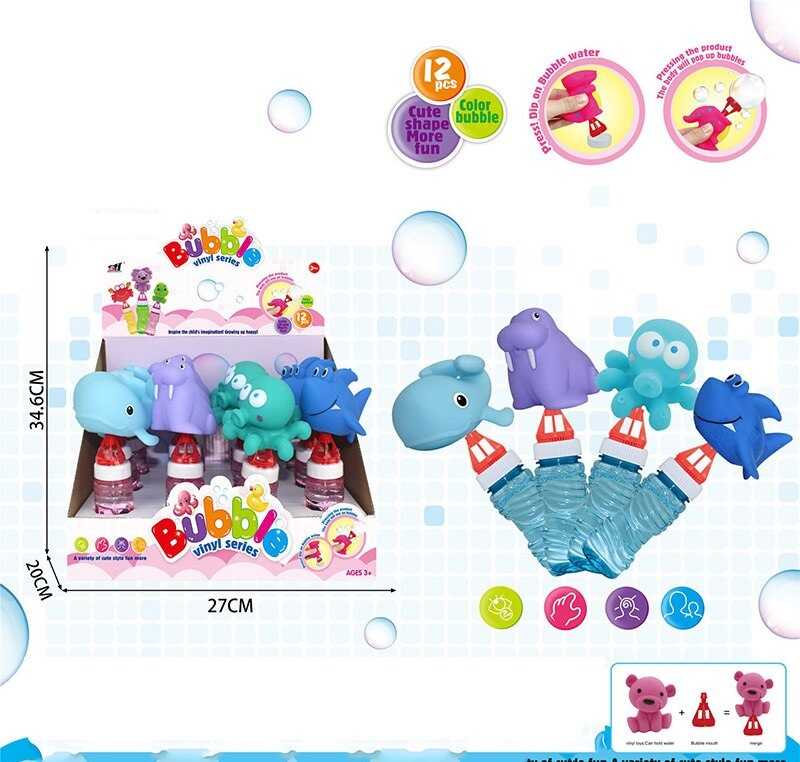 Мильні бульбашки SDH 302-17 (16/2) ЦІНА ЗА 12 ШТУК В БЛОЦІ, гумові тваринки, в коробці