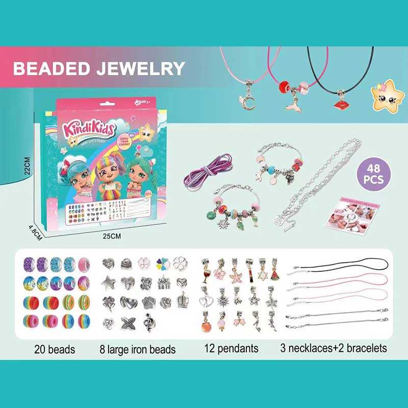 Прикраси 762-23 (96/2) браслети, підвіски, основи для браслетів та підвісок, шарми, в коробці