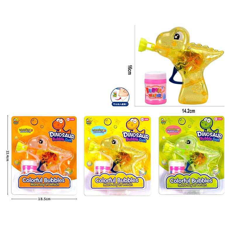 Пістолет з мильними бульбашками 707 A (180/2) 3 кольори, механічний, підсвічування, мильний розчин, ВИДАЄТЬСЯ ТІЛЬКИ МІКС ВИДІВ, на листі