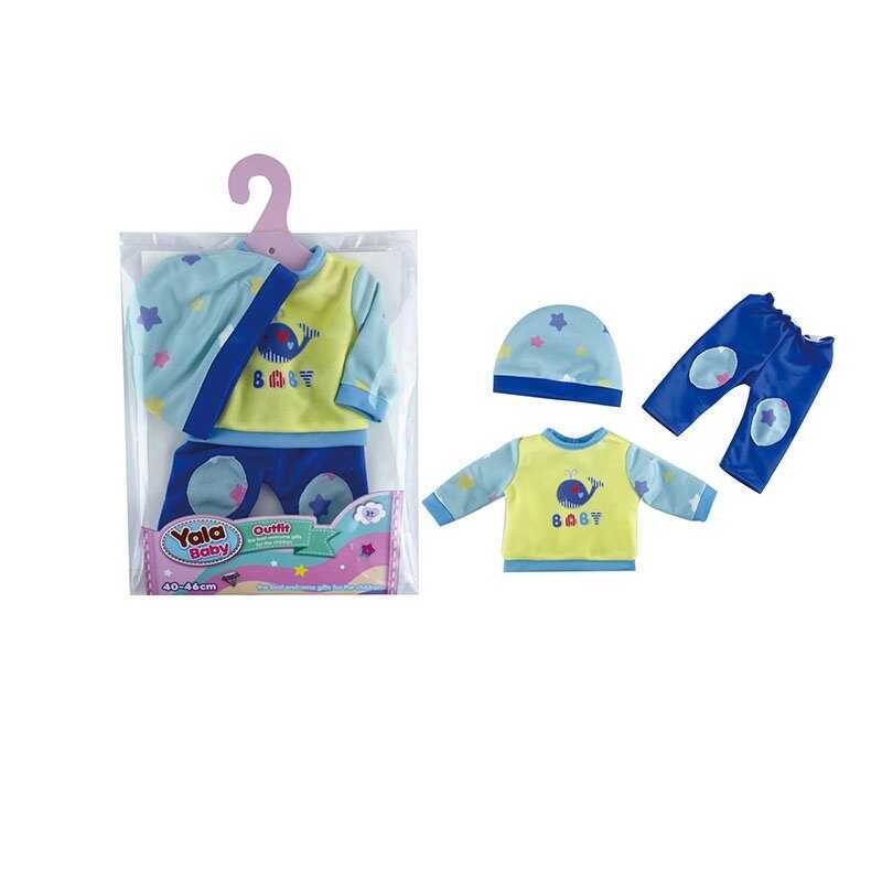 Одяг для пупса YLC 240 F (120) шапочка, кофтинка, штанці, в пакеті