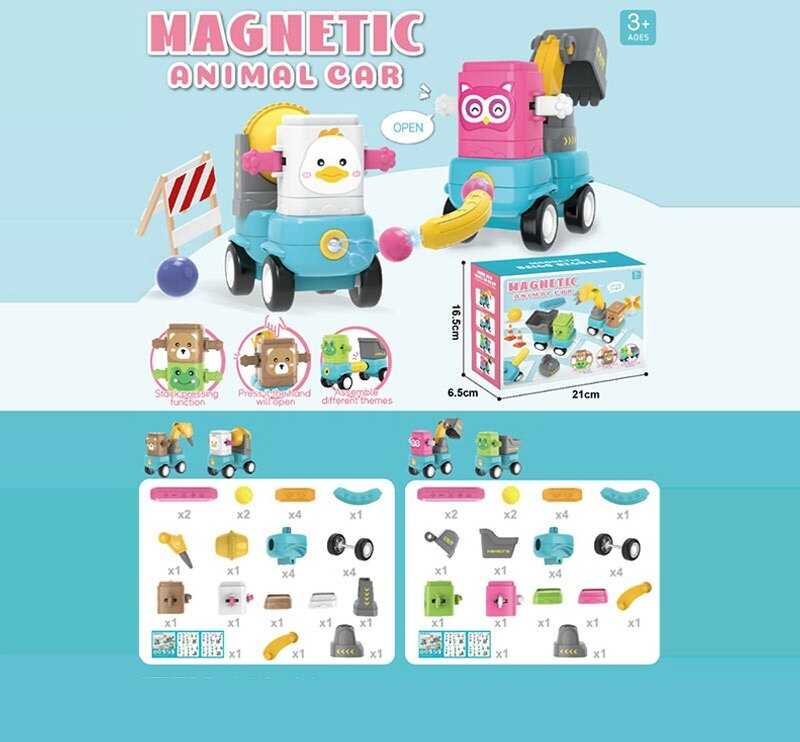 Магнітний конструктор 158-60 (72) 2 види, рухомі елементи, тріскачка, в коробці