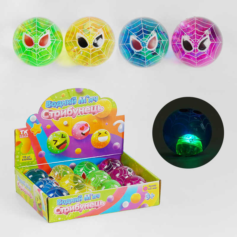 М'яч стрибун C 58480 (12) “TK Group”, ЦІНА ЗА 12 ШТУК В БЛОЦІ, підсвічування, діаметр 6.5 см