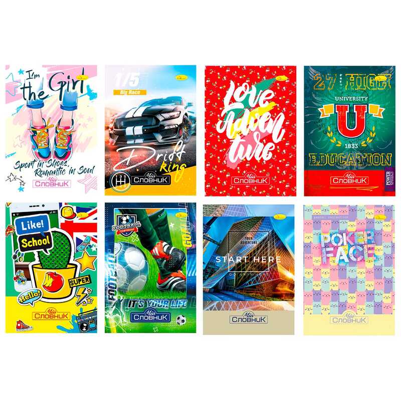 гр Зошит-словник "Супер" /іноземна мова/  СІ-Т-В5-80 (12) "Апельсин" ВИДАЄТЬСЯ МІКС ВИДІВ