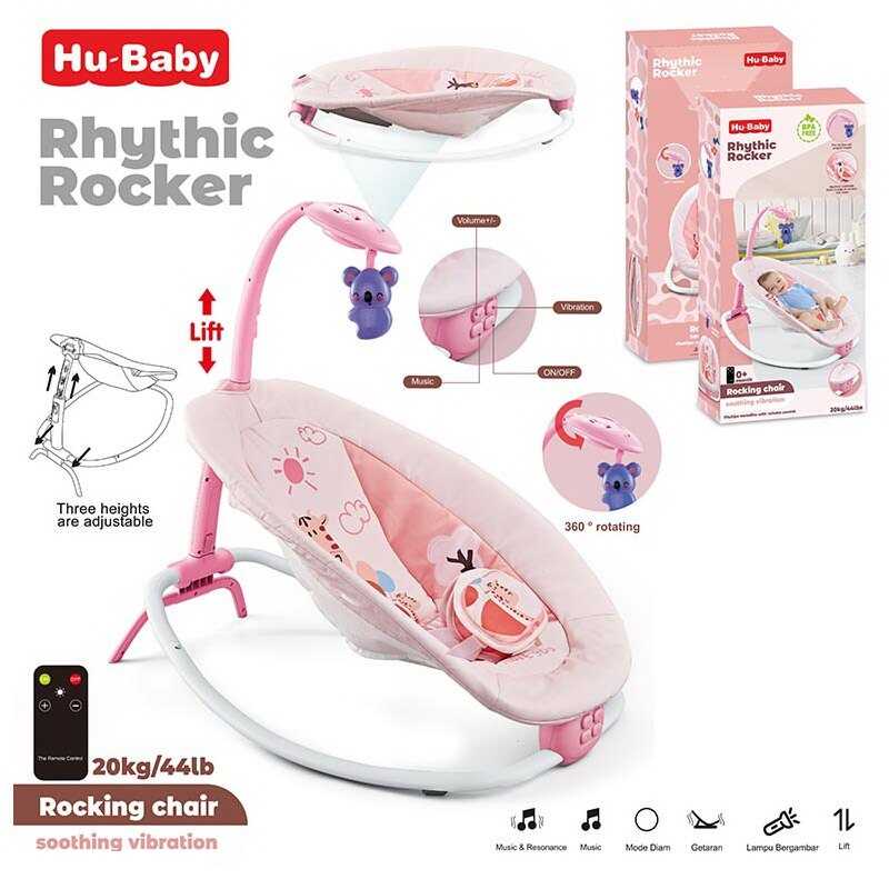 Шезлонг 69850 (6) мелодії, проєктор, пульт управління, заспокійлива вібрація, в коробці