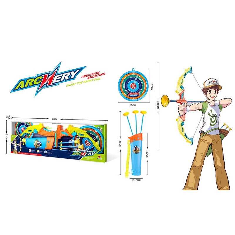 Лук 8002 (48/2) довжина 60 см, підсвічування, футляр для стріл, мішень, 3 стріли з присосками, в коробці