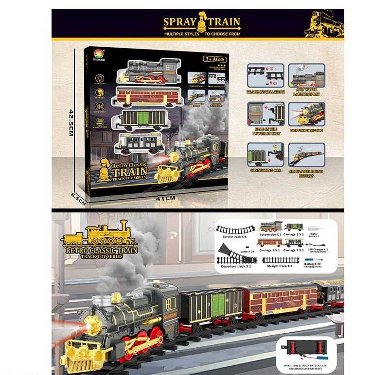 Залізниця 699-28 A (12) світлові та звукові ефекти, акумулятор 3.7 V, USB кабель, парогенерація, автоматичний принцип роботи, в коробці