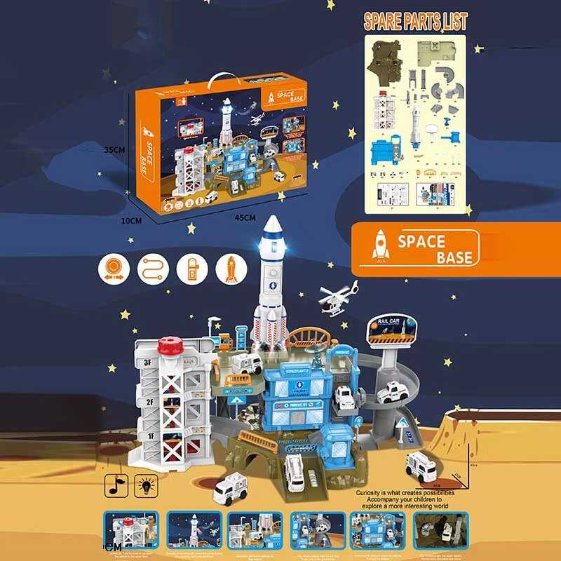 Трек ZX 066 A (16) "Космічна станція", трек, світло, ОЗВУЧУВАННЯ АНГЛІЙСЬКОЮ МОВОЮ, ракета, 4 модельки транспорту, 2 механічні ліфти, в коробці