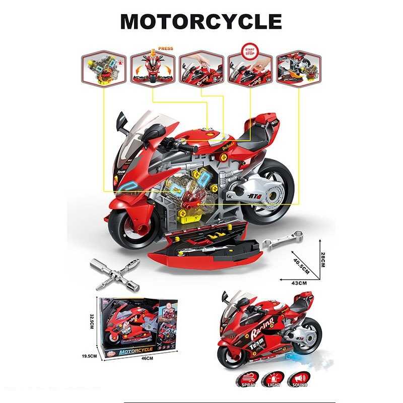 Конструктор-мотоцикл  A 002-2 (8/2) в коробці