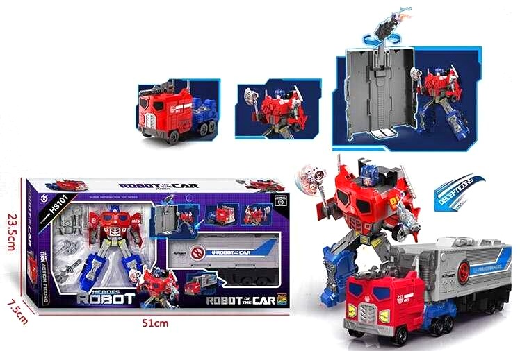 Трансформер- машина-фура HS 101 , зброя, причеп, в коробці