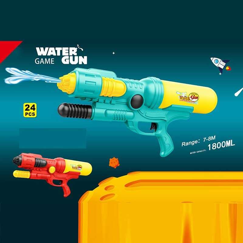 Водний пістолет TK 2204-75 (24/2) "TK Group"
