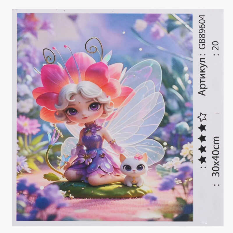 Алмазна мозаїка 89604 (30) "TK Group", 30х40 см, в коробці