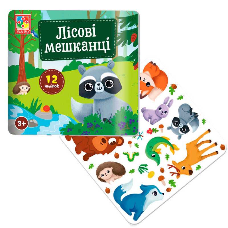 гр Набір для творчості з наліпками "Лісові мешканці" VT4206-49 (130) "Vladi Toys", наліпки, основа