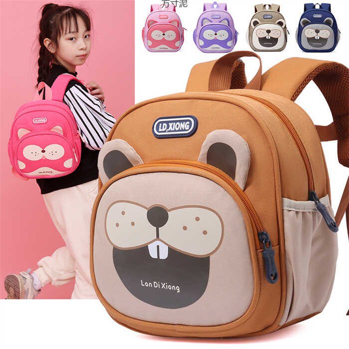 Рюкзак C 74827 (100) розміри: 23х12х25 см, 1 відділення, 3 кишені, нагрудний ремінь, в пакеті, ВИДАЄТЬСЯ ТІЛЬКИ МІКС ВИДІВ