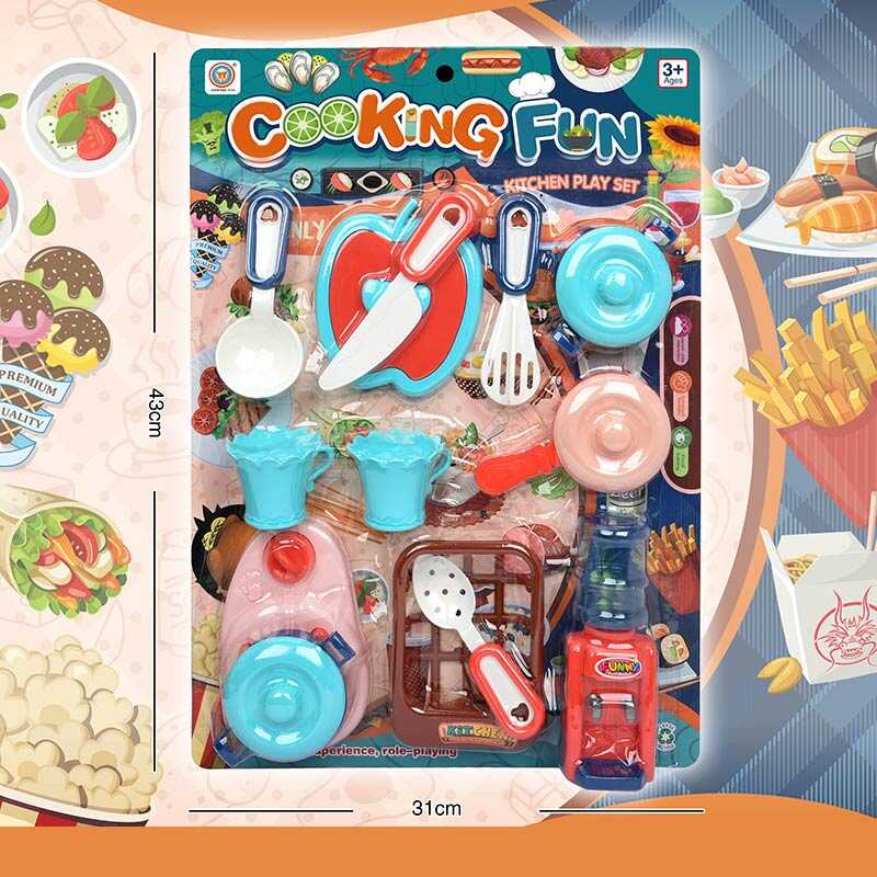 Посудка 7599 (72) 16 елементів, на листі