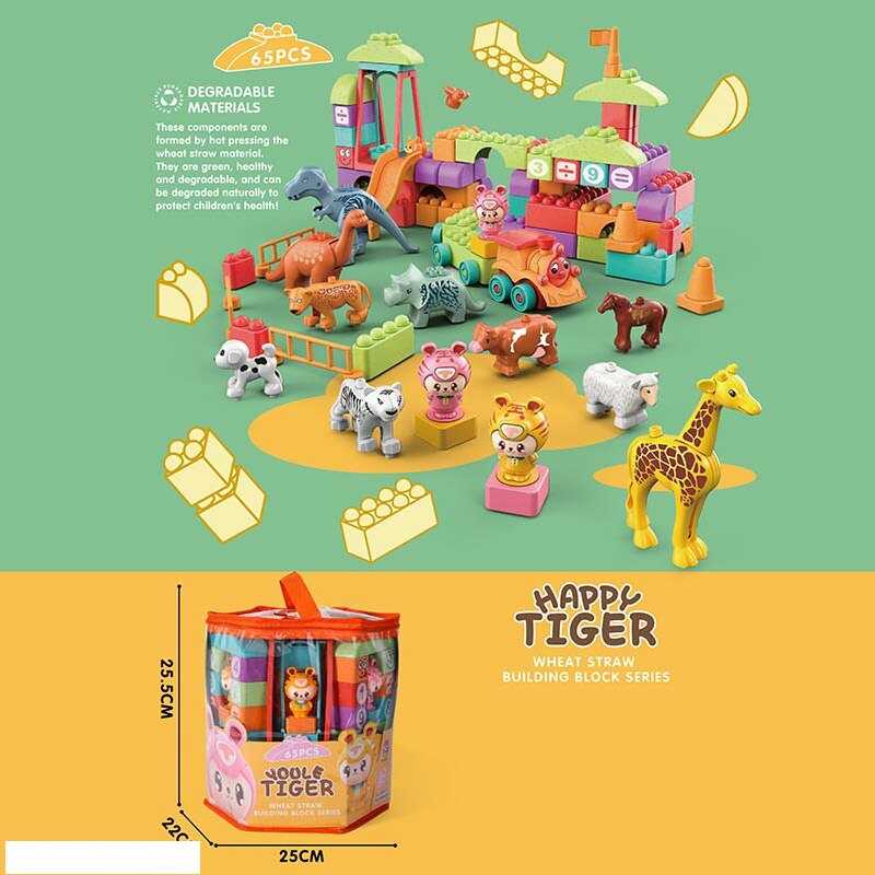 Конструктор JX 6721 (24/2) 45 деталей, в сумці