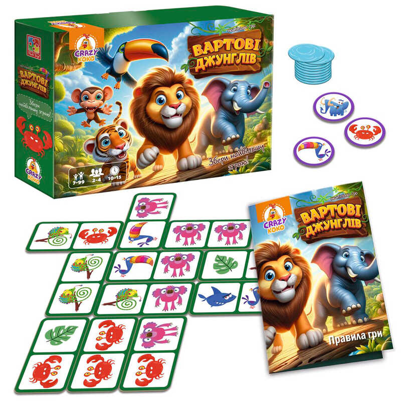 гр Гра настільна розважальна "Вартові джунглів" VT8055-47 (5) "Vladi Toys", 56 плиток, 2 стартові плитки, 10 жетонів води, 5 фішок з тваринами, правила гри, в коробці