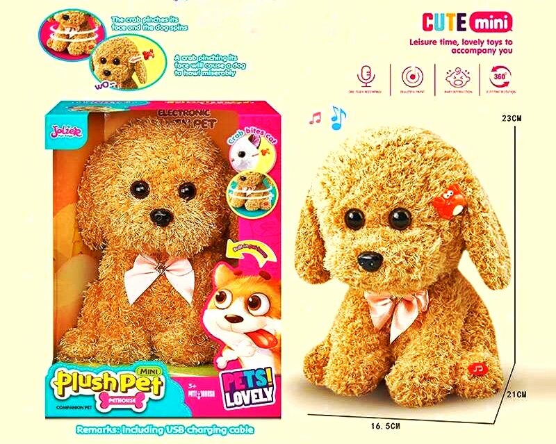 М’яка інтерактивна іграшка MC 1092 , “Песик”, музика, рухається, повторюшка, магнітний крабик, USB-кабель, вбудований акумулятор 3.7V, в коробці