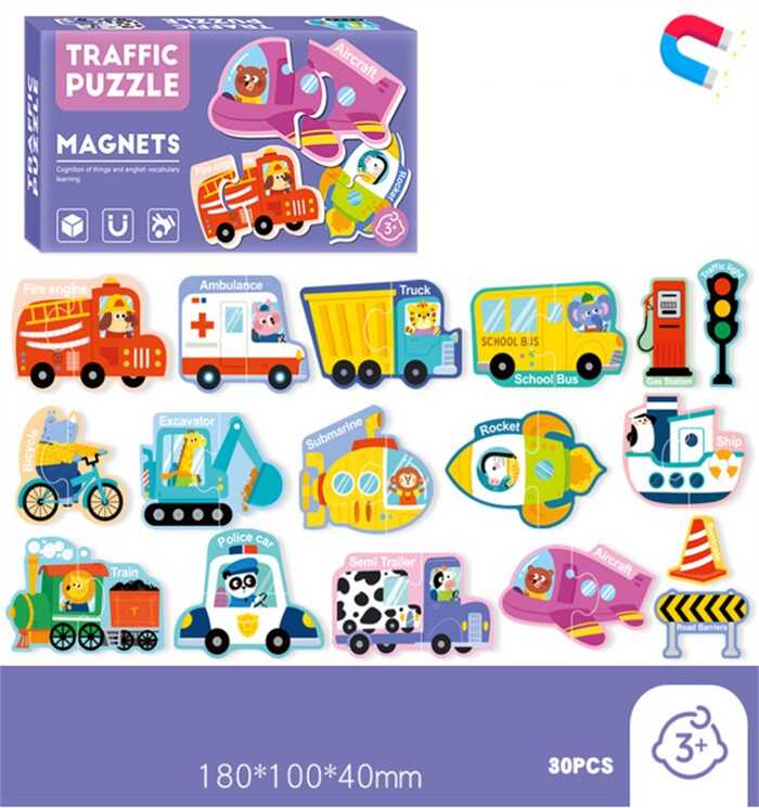 Магнітні пазли C 73799 (96) “Транспорт”, назви англ. мовою, 30 елементів, в коробці