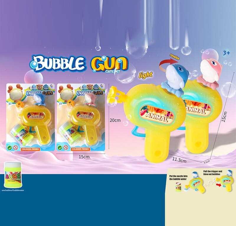 Пістолет з мильними бульбашками 1148 (168/2)  2 види, мильний розчин, 10х15 см, на листі