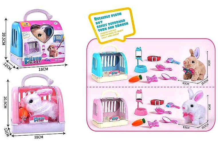 Мʼяка іграшка 810-106 , 2 види, “Кролик”, ходить, смаколик на липучці, звуки, переноска, аксесуари, люстерко, повідець, на батарейках, у боксі