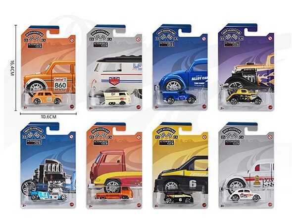 Машинка 8801 A (480/2) на листі, ВИДАЄТЬСЯ ТІЛЬКИ МІКС ВИДІВ