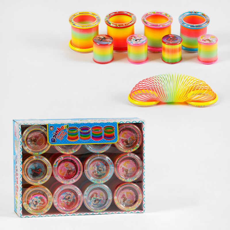 Набір пружинок AH 2 (24) ЦІНА ЗА 12 ШТУК В БЛОЦІ