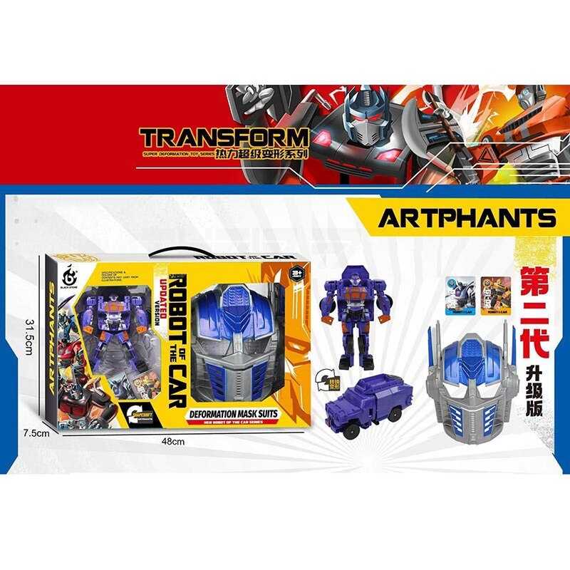 Трансформер HS 41 (36) робот, маска, 2 картки з героями, в коробці