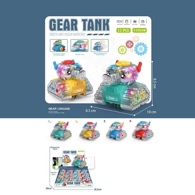 Набір танків HY - 169 (24) світло, інерція, прозорий корпус, рухомі шестерні, ЦІНА ЗА 12 ШТУК В БЛОЦІ