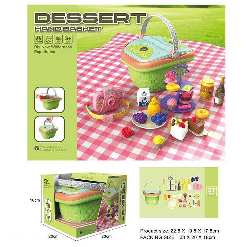 Набір продуктів 20 V 02 (32/2) 27 елементів, кошик з ручкою, наліпки, в коробці