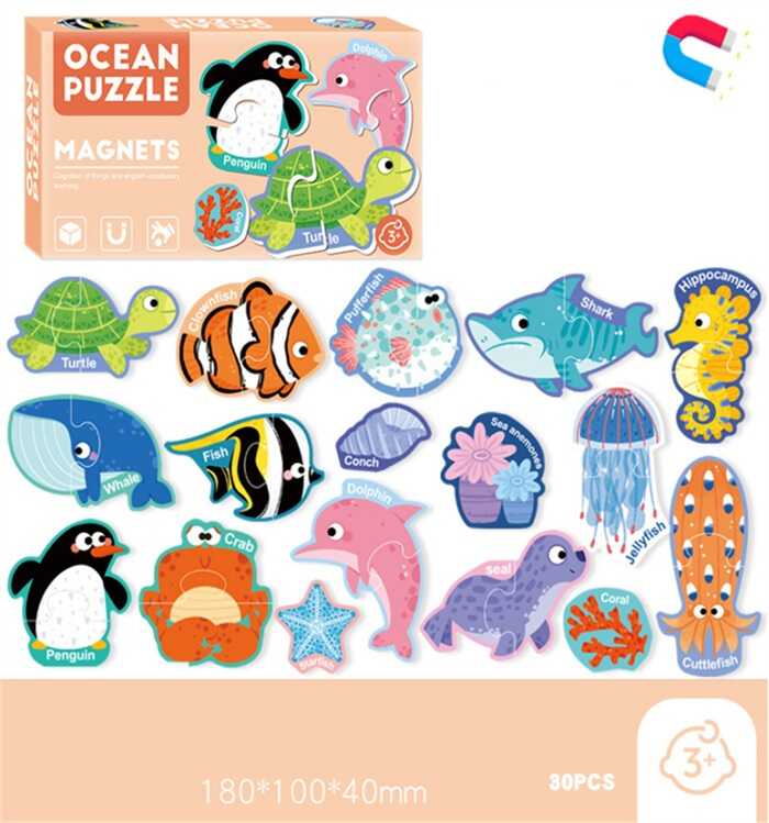 Магнітні пазли C 73800 (96) “Морські мешканці”, назви англ. мовою, 30 елементів, в коробці