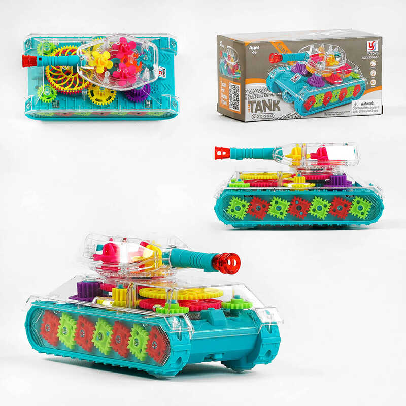 Танк YJ 388-17 (96/2) звук, підсвічування, колесо вільного ходу, в коробці